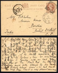 Aden 1893 1/4a India Postcard to Betul India Sea Post Office CDS