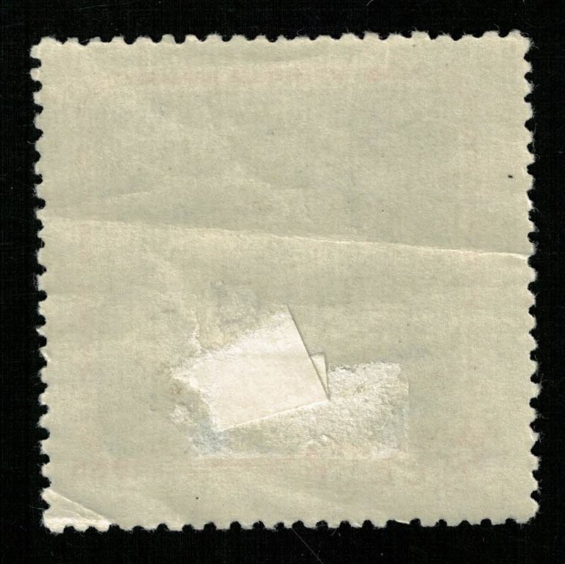 Discovery of Antarctica, 10 kop (T-6446)