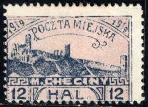 1919 Poland Cinderella  12 Austro-Hungarian Heller Castle Ruins Chęciny