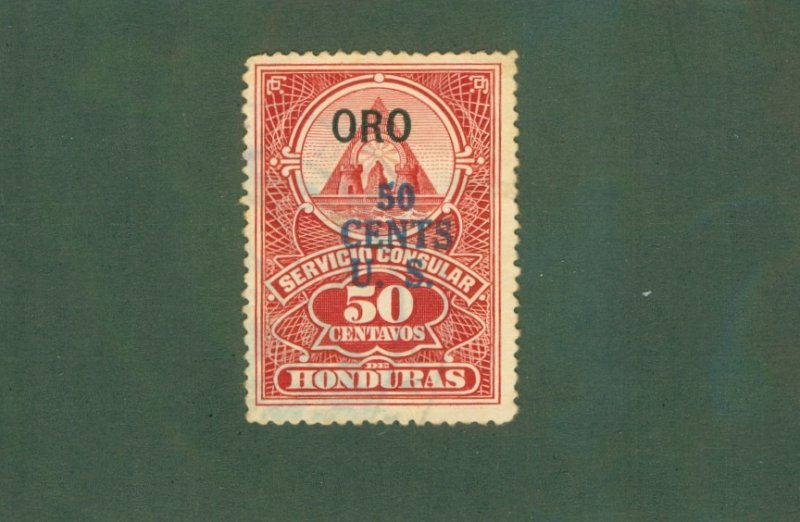 HONDURAS UNLISTED USED BIN $0.60