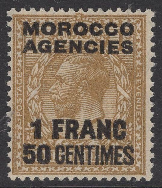 MOROCCO AGENCIES SG211 1934 1f50 on 1/= BISTRE-BROWN MNH