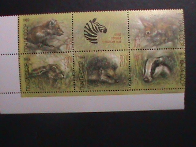 HUNGARY 1989 LOVELY BEAUTIFUL PETS ANIMALS-MNH IMPRINT BLOCK-VERY FINE