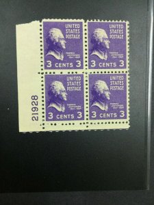 MOMEN: US STAMPS #807 PLATE BLOCK MINT OG NH LOT #52408