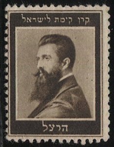 PALESTINE Israel KKL/JNF Judaica Rabbi Herzl  MNH stamp label