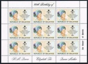 Maldives 874 sheet,MNH.Michel 896A. Queen Mother,80 birthday,1980.