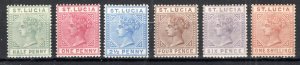 St Lucia 1883-86 Queen Victoria Ensemble Sg 31-36 MH