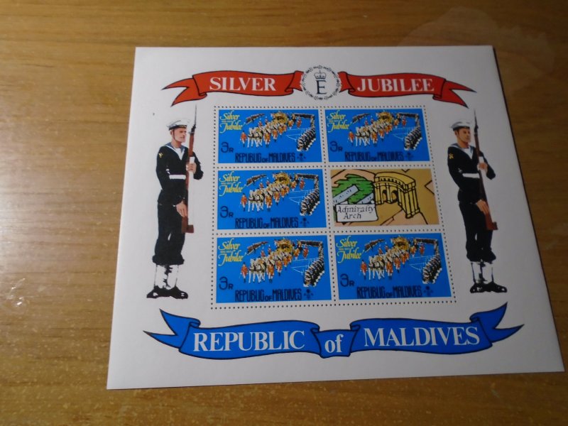 Maldive Islands  #  662-667 ( - #  665)  MNH