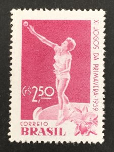 Brazil 1959 #896, 11th Spring Games, MNH.