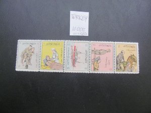 TURKEY 1916 MNH MI. IVa-e STRIP  300 EUROS (152)