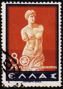 Greece.1937 80L S.G.502 Fine Used