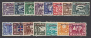 Iceland, Scott O53-O67, MLH/HR, 40a is used