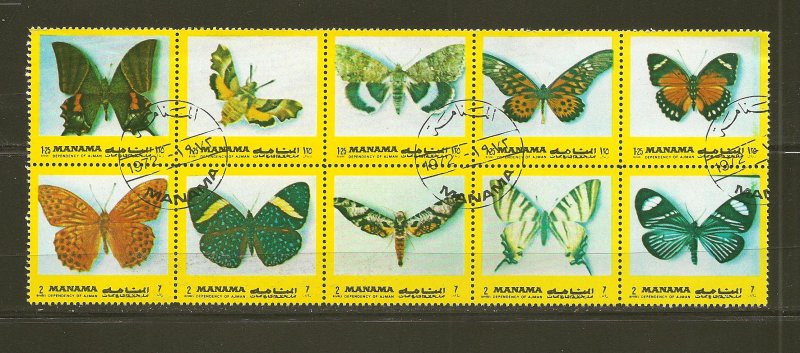 Manama Butterflies 1972 Se-tenant Block of 10 CTO