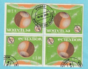 ECUADOR 748D USED ORIGINAL GLUE