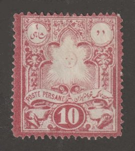 Persia, Middle East, stamp, scott#48, un-used, hinged, 10, red