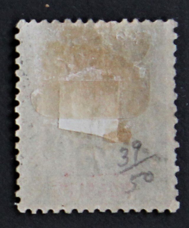 Nossi-BE #39 Lightly Used