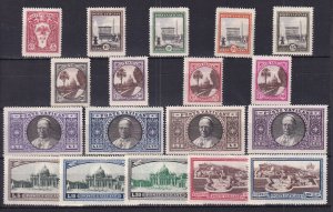 1933 - VATICAN - Vatican gardens - Scott #19-34, E3-E4 - MH*