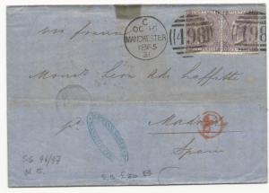 GREAT BRITAIN Scott #45 Pl #5 x2 on Cover to Spain 1865 Manchester