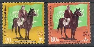 Saudi Arabia  788-9 MNH 1980 King Saud on Horseback