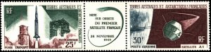 France #1138a, Complete Set, Strip of 2+Label, 1965, Space, Never Hinged