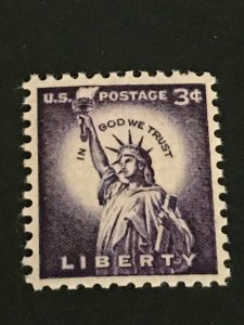 Scott 1035, Dry Printing- MNH- 3c Statue of Liberty- Liberty Series, 1959- mint 