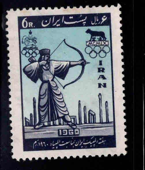 IRAN Scott 1160 Archer olympic stamp