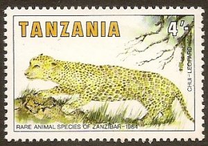 Tanzania 1985 Scott # 259 Mint NH. Ships Free With Another Item. Animals