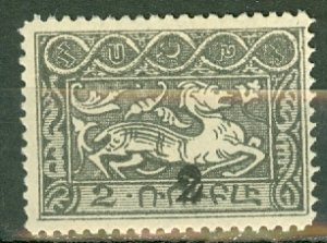 PT: Armenia 362a mint CV $50