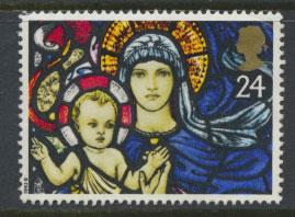 Great Britain SG 1635   Used  - Christmas