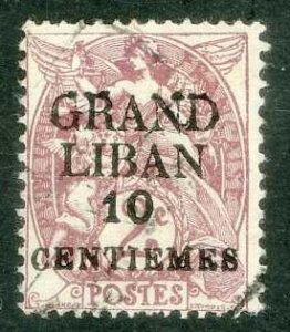 Lebanon * Scott # 1 * Used * 1924