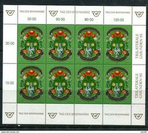 Austria 1995 Mini Sheet Mi 2158 Stamp Day MNH 10690