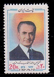 Iran 1978 MNH