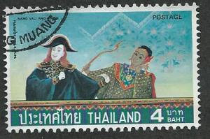 Thailand  Scott 820  Used