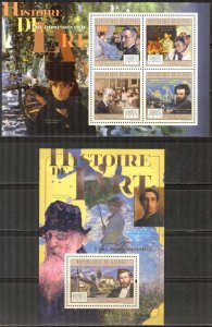 Guinea 2011 History of Impressionism Art Paintings sheet + S/S MNH