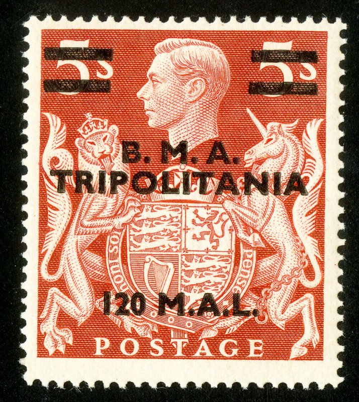 Great Britain Tripolitania Stamps # 25 MNH VF Scott Value $40.00