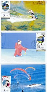 ISRAEL 2014 COMPETATIVE NON OLYMPIC SPORT WUSHU CABLE SKI PARAGLIDING STAMPS M/C 