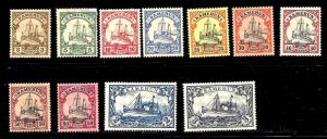 Cameroun German Dominion Scott #7-15 Mint Never Hinged,#17-18 MH