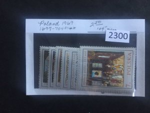 $1 World MNH Stamps (2300) Poland 1697-1704 Paintings NH, see image