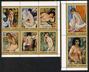 Ajman 1971 Nude Paintings by Renoir perf set of 8 unmount...