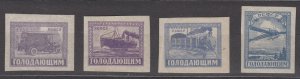 Russia Scott B34-B37 1922 MH