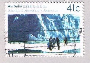 Australia 1182 Used Antarctic 1990 (BP50517)