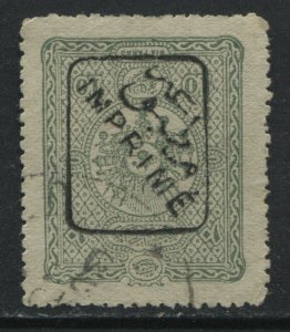 Turkey 1892 overprinted Newspaper stamp 25 paras used