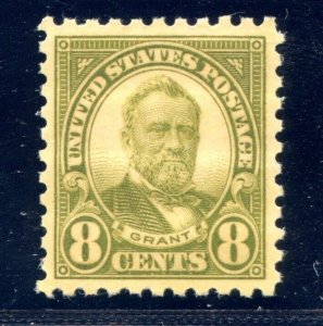 US SCOTT #589 MINT-XF-SUP-JUMBO-OG-NH GRADE 95J W PSE CERT SMQ $650 (3/22/24 GP)