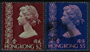 Hong Kong #285-6  CV $4.75