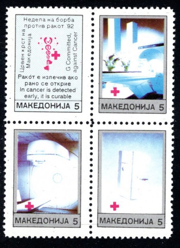 Macedonia RA5a, Mint (NH)  VF  Cat. $4.00 ...   3630002