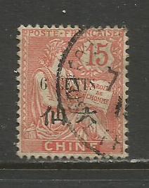 France (Offices/China)  #59  Used  (1907)  c.v. $2.50