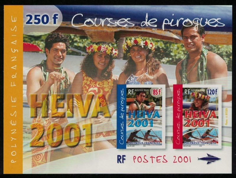 Fr. Polynesia Heiva Festival Canoe Racing MS 2001 MNH SG#MS912 MI#Block 27