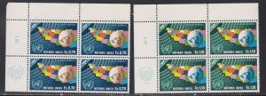 United Nations - Geneva # 79-80, Inscription Blocks of Four, NH, 1/3 Cat.