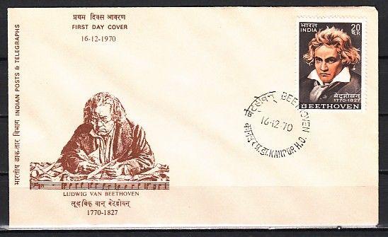 India, Scott cat. 529. Composer Beethoven issue on a First day cover.