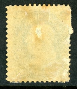 USA 1867 ⭐ 1¢ Franklin⭐ Blue ⭐ Scott # 63 ⭐ Mint (Original Gum) M65