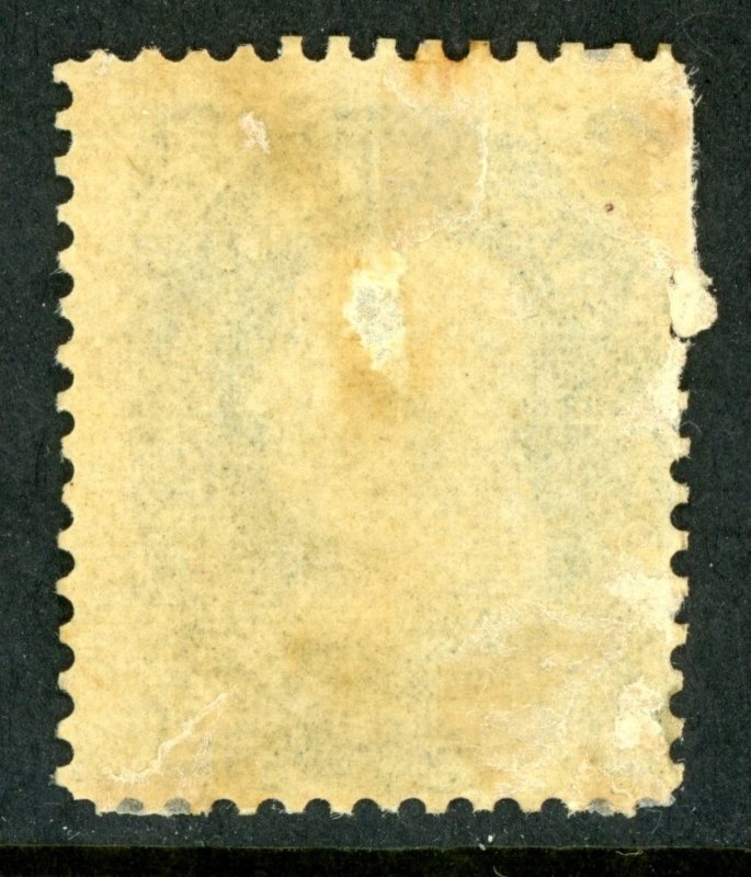 USA 1867 ⭐ 1¢ Franklin⭐ Blue ⭐ Scott # 63 ⭐ Mint (Original Gum) M65